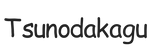 tsunodakagu.com – Home